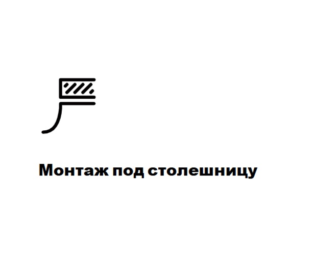 Franke Box Center BWX 120-41-27, встраиваемая снизу кухонная мойка 82х52хh20 см, цвет полированная сталь