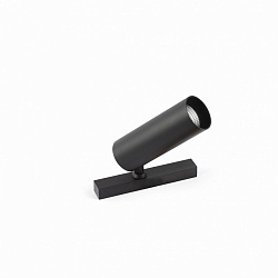 Трековый светильник NESO SLIM HOLE-10W 3000K 36 GRADOS черный