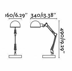Настольная лампа Faro Baobab 51908, белый матовый