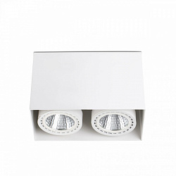 Технический светильник Teko 2 LED 24-36W 2700K 56º