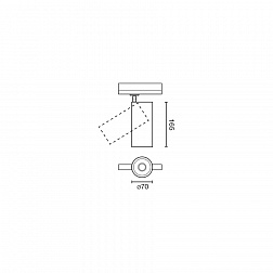 FOST Трековый светильник Ш70 43W черный 23° MEAT TRIAC