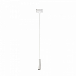 Подвесной светильник NINA белый LED 4W 2700K