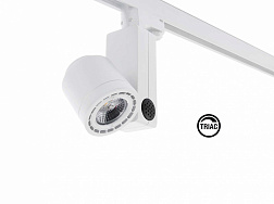 Трековый светильник Nano Cylinder белый LED 14,5W 4000K 20є TRIAC