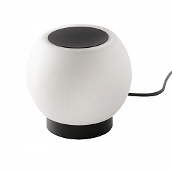 Настольная лампа Faro Moy 40065, черный матовый