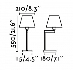 Настольная лампа Faro Artis 68488, белый абажур из ткани, темная бронза
