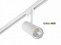 Трековый светильник Fuga LARGE белый LED PEARL WHITE 29,5W 3100K 24є