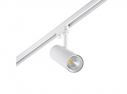 Трековый светильник Fuga LARGE белый LED FRUIT&BREAD 29,5W 3000K 60є