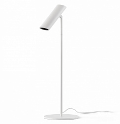 Настольная лампа Faro Leo 43796, белый матовый