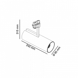 Трековый светильник Fuga LARGE белый LED FRUIT&BREAD 29,5W 3000K 60є