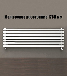 KZTO Quadrum 40H 1750-10, радиатор без термоклапана 183хh60.1 см, подкл. нижнее по краям, цвет белый муар