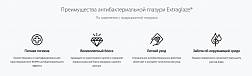 GSI Kube X, накладная/подвесная раковина 80х47хh16 см, Extraglaze, цвет белый глянцевый