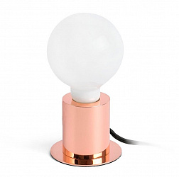 Настольная лампа Faro Ten 62156, розовое золото