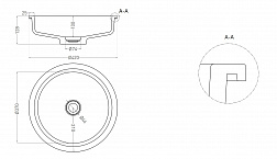 Salini Marea 04, встраиваемая снизу раковина Ø42хh12.8 см, S-Stone, цвет белый матовый