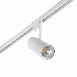 Трековый светильник FUGA MEDIUM белый LED FRUIT&BREAD 28W 3000K 60є