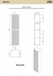 Пенал Visobath Bari Duo 34.5хh140 см, 64147, орех (Valenti)