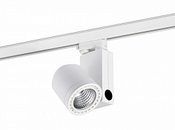 Трековый светильник MINI Cylinder LED белый PEARL WHITE 27W 3100K 20є