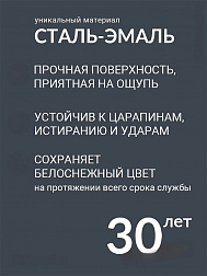 Kaldewei Sanifom Plus, ванна встраиваемая 160х70хh41 см, с отверстиями, цвет белый глянцевый
