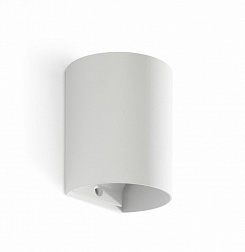 Faro Sole R 1L, настенный округлый светильник 40522, цвет белый матовый