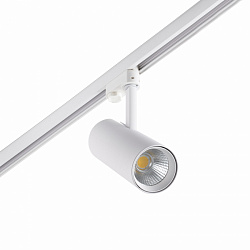 Трековый светильник FUGA MEDIUM белый LED FRUIT&BREAD 28W 3000K 60є