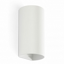 Faro Sole R 2L, настенный округлый светильник 40538, цвет белый матовый