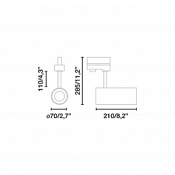 Трековый светильник Fuga SMALL белый LED 14,5W 4000K 24є TRIAC