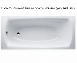 Laufen Palladium, ванна встраиваемая 170х75хh43 см, без отверстий для ручек, Antislip, 
цвет белый глянцевый