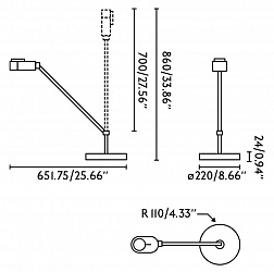 Настольная лампа Faro Inviting 57312, с диммером, белый матовый