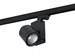 Трековый светильник MINI Cylinder LED черный PEARL WHITE 20W 3100K 56є