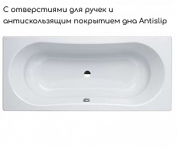 Laufen Thallium, ванна встраиваемая 180х80хh42 см, с отверстиями для ручек, Antislip, 
цвет белый глянцевый