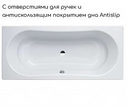 Laufen Thallium, ванна встраиваемая 180х80хh42 см, с отверстиями для ручек, Antislip, 
цвет белый глянцевый