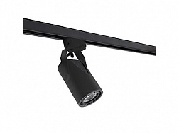 Трековый светильник nano Sigma черный LED 15,5W 4000K 20є