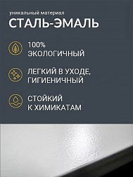 Kaldewei Sanifom Plus, ванна встраиваемая 160х70хh41 см, с отверстиями, цвет белый глянцевый
