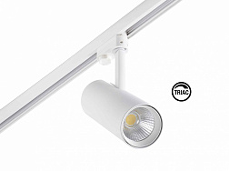 Трековый светильник Fuga LARGE белый LED PEARL WHITE 41,5W 3100K 24є 011303901C